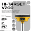 GNSS RTK Hi-Target V200 Good things come in small packages
