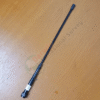 Antena GPS FOIF GeoFennelUHF QT450A Frekuensi 450-470MHz