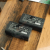 Battery BP-5S Untuk X11 STONEX Geoelectron