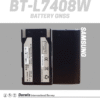 Battery South BT-L7408W (Samsung) Battery GPS