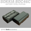 Battery Sokkia BDC46C Total Station