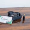Battery Trimble Recon Battery Controller